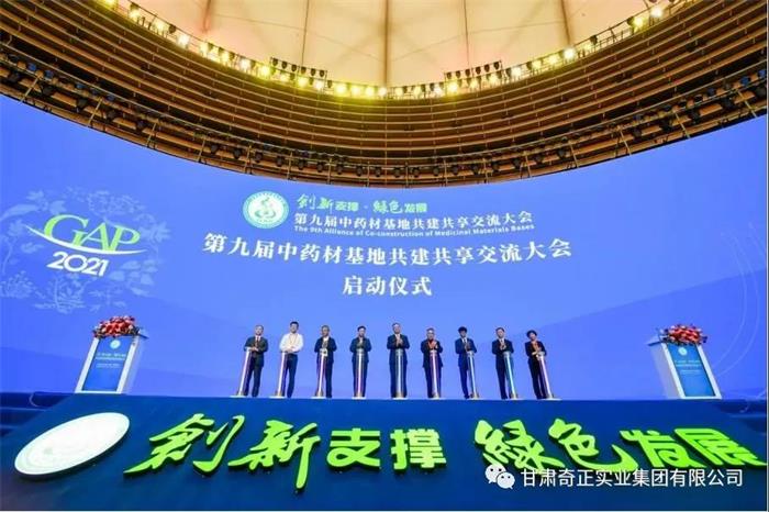 2028体育_网站首页登录注册