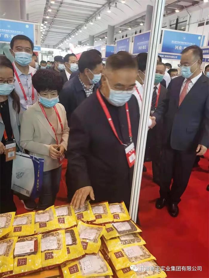 2028体育_网站首页登录注册