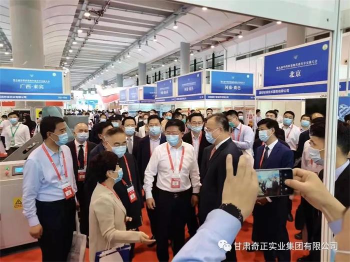 2028体育_网站首页登录注册