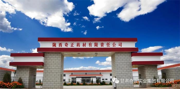 2028体育_网站首页登录注册
