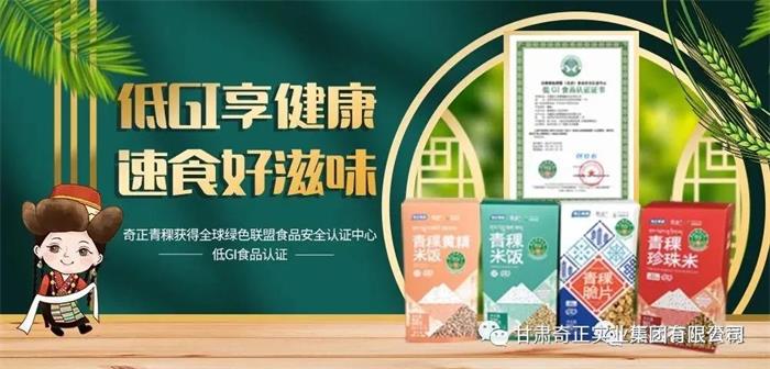 2028体育_网站首页登录注册