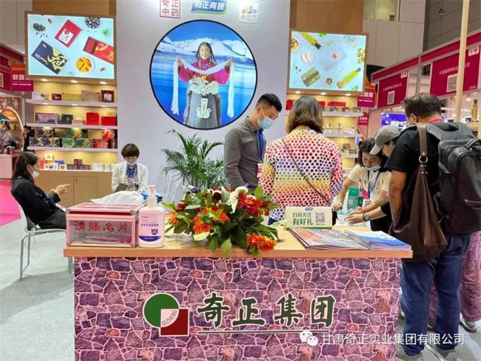 2028体育_网站首页登录注册