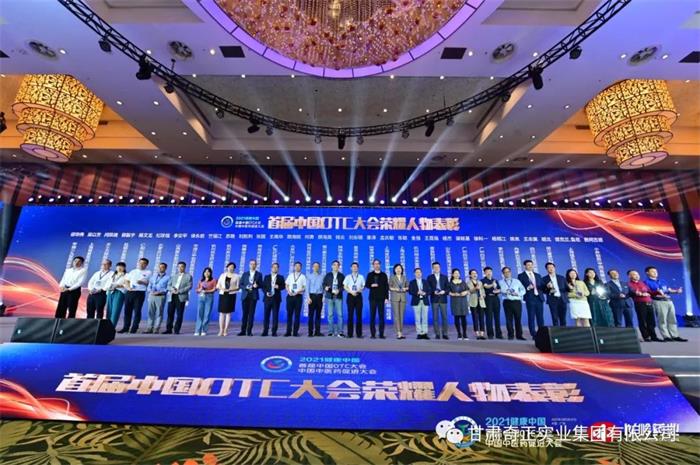 2028体育_网站首页登录注册