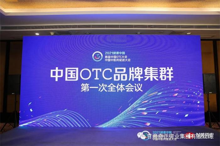 2028体育_网站首页登录注册