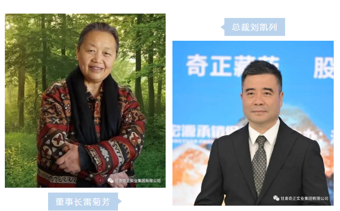 2028体育_网站首页登录注册