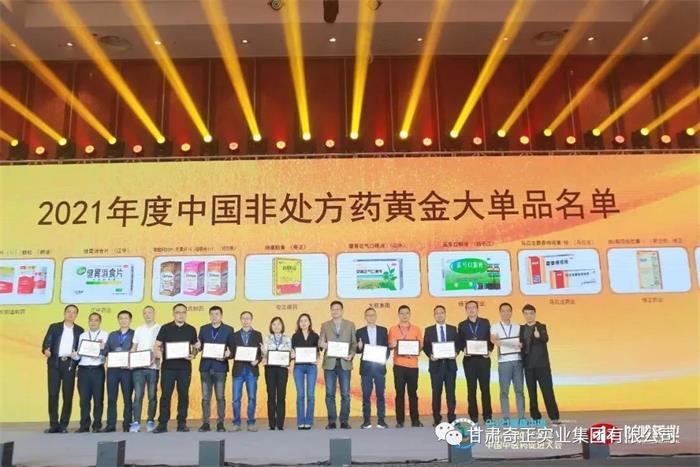 2028体育_网站首页登录注册