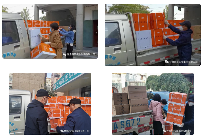 2028体育_网站首页登录注册