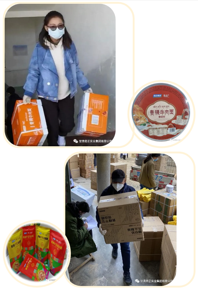 2028体育_网站首页登录注册