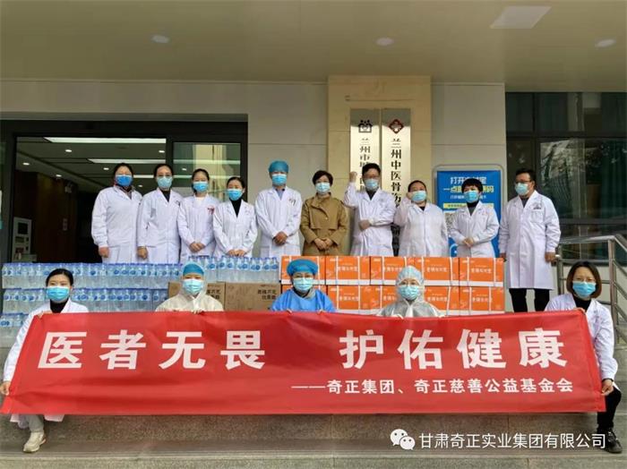 2028体育_网站首页登录注册