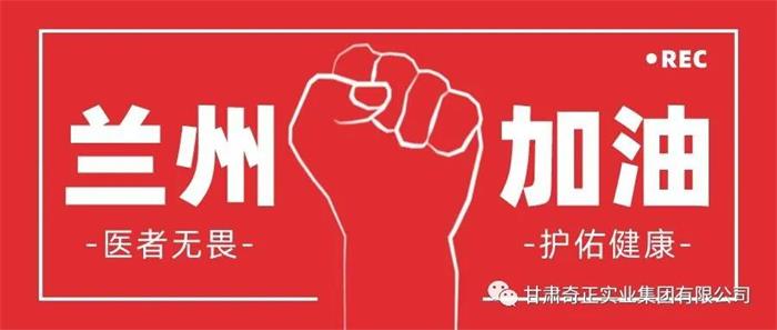 2028体育_网站首页登录注册