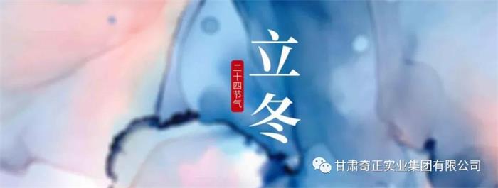 2028体育_网站首页登录注册