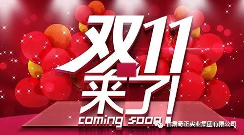 2028体育_网站首页登录注册