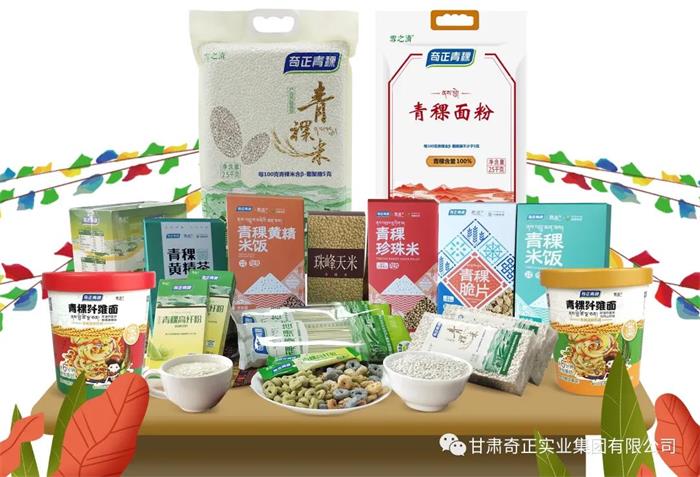 2028体育_网站首页登录注册