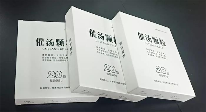 2028体育_网站首页登录注册