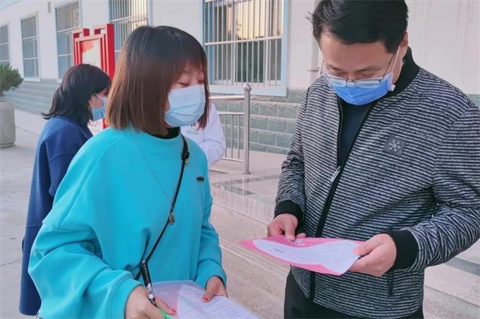 2028体育_网站首页登录注册
