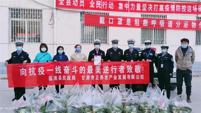2028体育_网站首页登录注册
