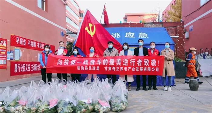 2028体育_网站首页登录注册