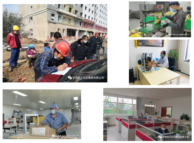 2028体育_网站首页登录注册