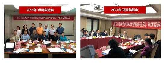 2028体育_网站首页登录注册