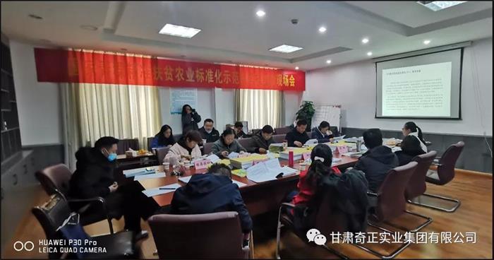 2028体育_网站首页登录注册