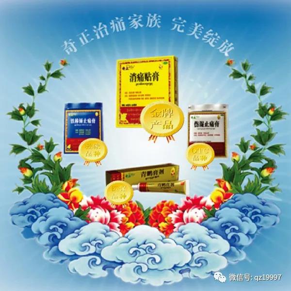 2028体育_网站首页登录注册