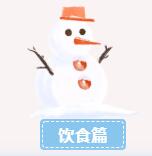 2028体育_网站首页登录注册