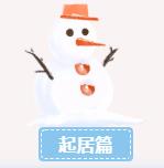2028体育_网站首页登录注册