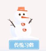 2028体育_网站首页登录注册