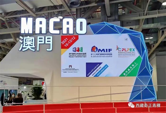 2028体育_网站首页登录注册