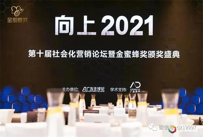2028体育_网站首页登录注册