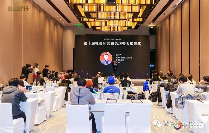 2028体育_网站首页登录注册