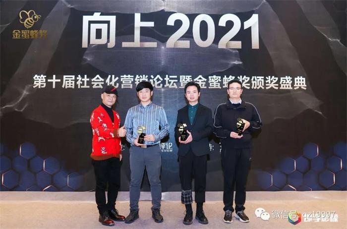 2028体育_网站首页登录注册