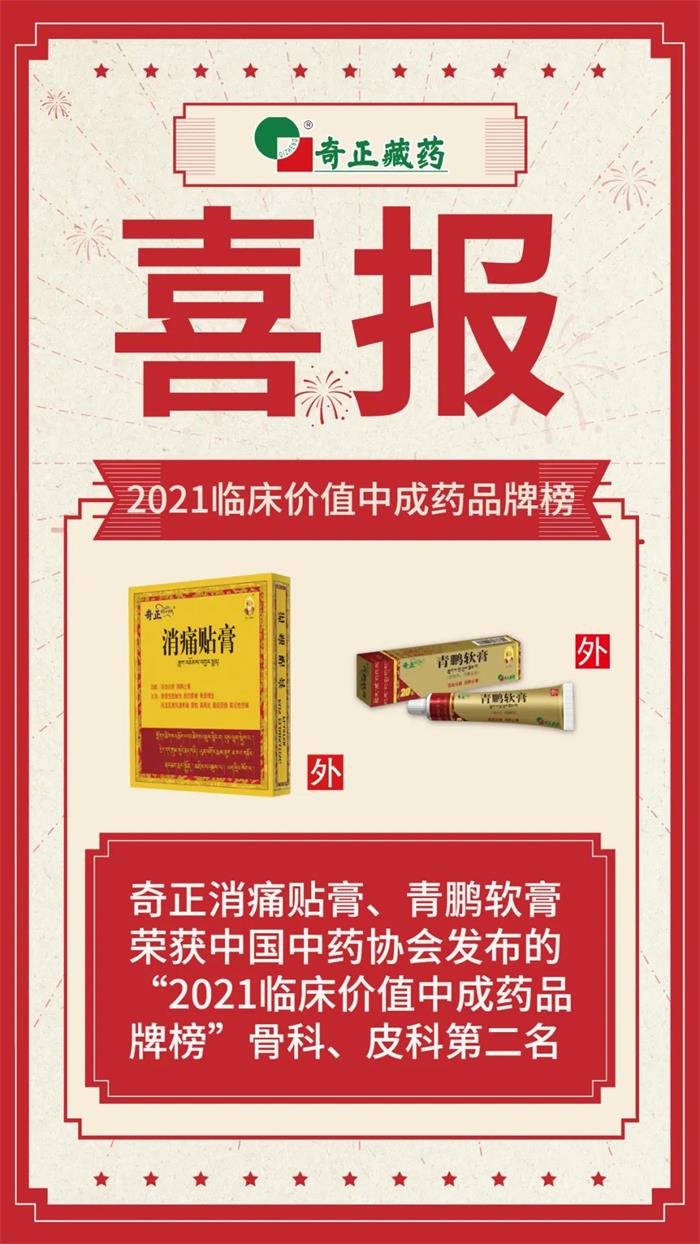 2028体育_网站首页登录注册