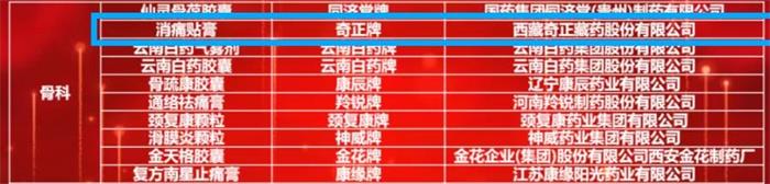 2028体育_网站首页登录注册