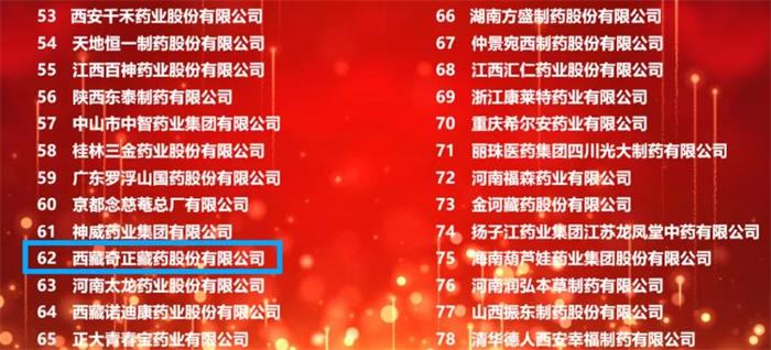 2028体育_网站首页登录注册