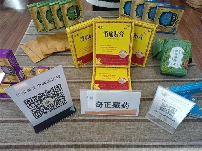 2028体育_网站首页登录注册
