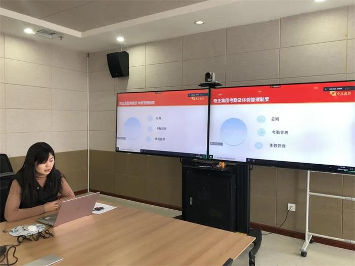 2028体育_网站首页登录注册