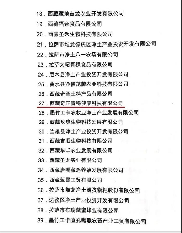 2028体育_网站首页登录注册