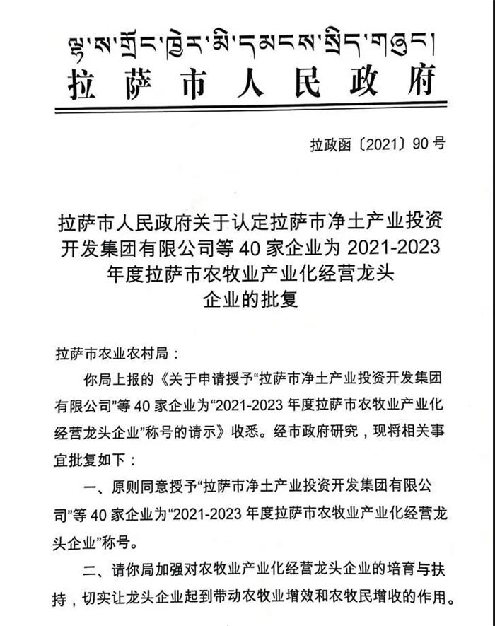 2028体育_网站首页登录注册