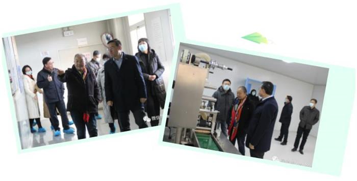 2028体育_网站首页登录注册