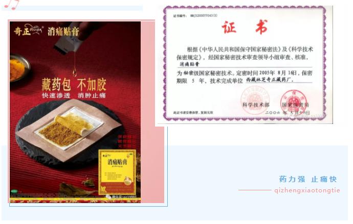 2028体育_网站首页登录注册