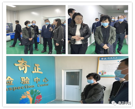 2028体育_网站首页登录注册