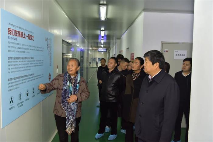 2028体育_网站首页登录注册