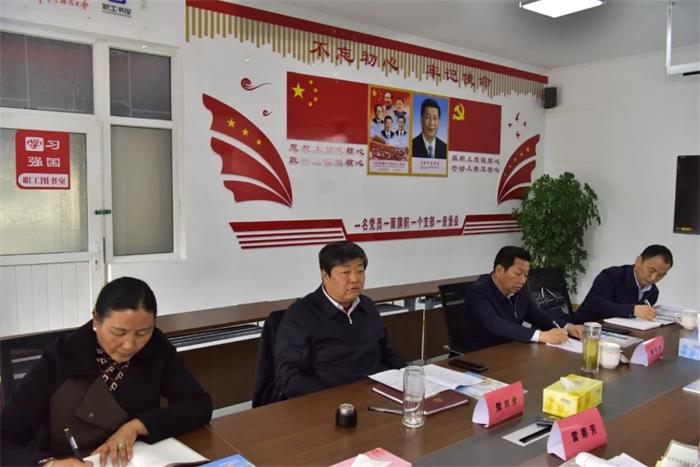 2028体育_网站首页登录注册