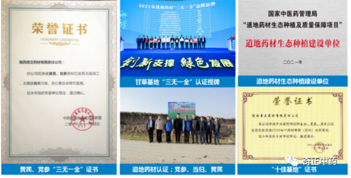 2028体育_网站首页登录注册