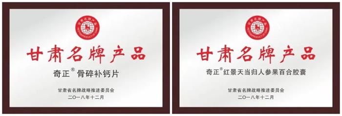 2028体育_网站首页登录注册