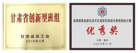 2028体育_网站首页登录注册