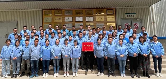 2028体育_网站首页登录注册