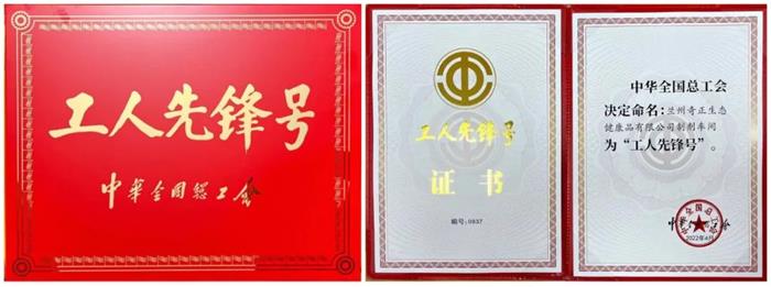 2028体育_网站首页登录注册