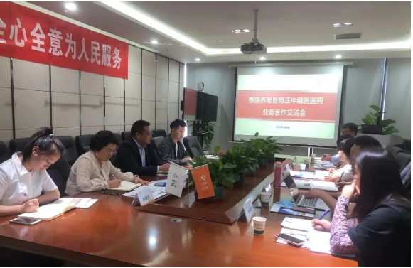 2028体育_网站首页登录注册